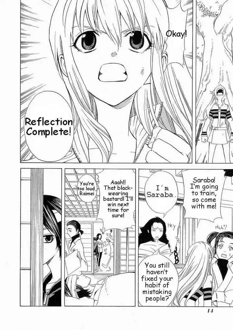 Nabari no Ou Chapter 6 14